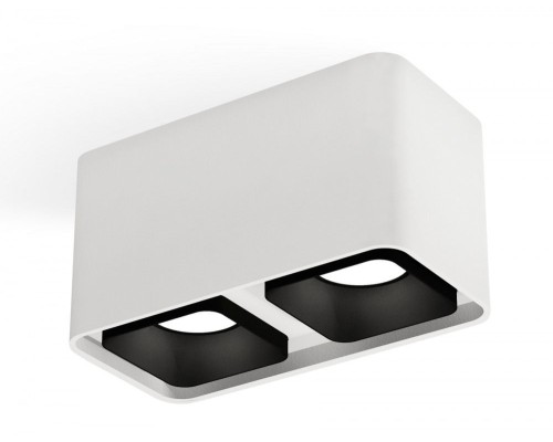 Точечный светильник Techno XS7850002 Ambrella