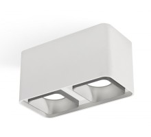 Точечный светильник Techno XS7850003 Ambrella