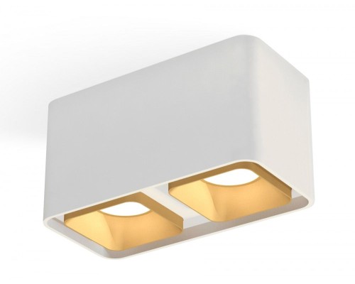 Точечный светильник Techno XS7850004 Ambrella