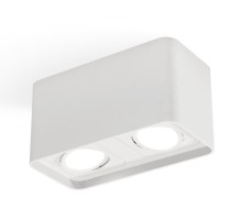 Точечный светильник Techno XS7850010 Ambrella