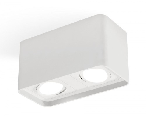 Точечный светильник Techno XS7850010 Ambrella