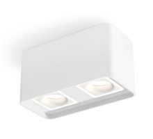 Точечный светильник Techno Spot XS7850020 Ambrella