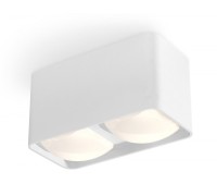 Точечный светильник Techno Spot XS7850022 Ambrella