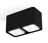 Точечный светильник Techno XS7851001 Ambrella