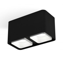 Точечный светильник Techno XS7851001 Ambrella