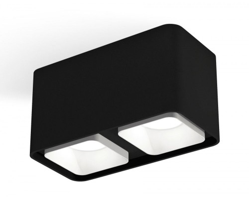 Точечный светильник Techno XS7851001 Ambrella