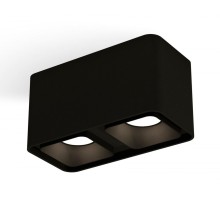 Точечный светильник Techno XS7851002 Ambrella