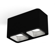 Точечный светильник Techno XS7851003 Ambrella