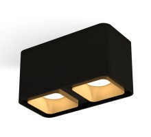 Точечный светильник Techno XS7851004 Ambrella