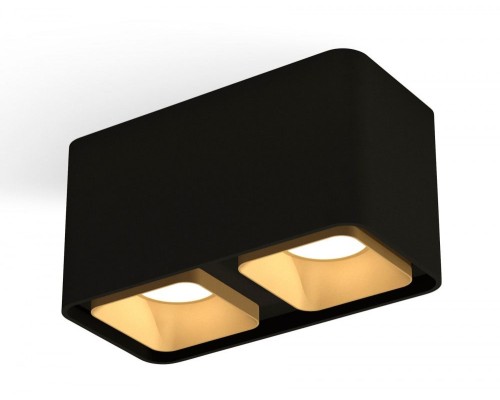 Точечный светильник Techno XS7851004 Ambrella