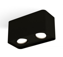 Точечный светильник Techno XS7851010 Ambrella