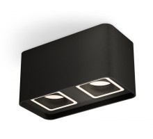 Точечный светильник Techno Spot XS7851020 Ambrella