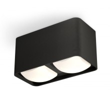 Точечный светильник Techno Spot XS7851022 Ambrella