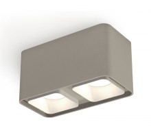 Точечный светильник Techno XS7852001 Ambrella