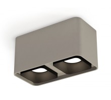 Точечный светильник Techno XS7852002 Ambrella