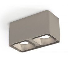 Точечный светильник Techno XS7852003 Ambrella