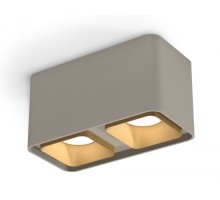 Точечный светильник Techno XS7852004 Ambrella