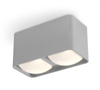 Точечный светильник Techno Spot XS7852011 Ambrella