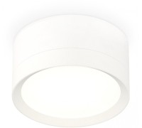 Точечный светильник Techno Spot XS8101001 Ambrella