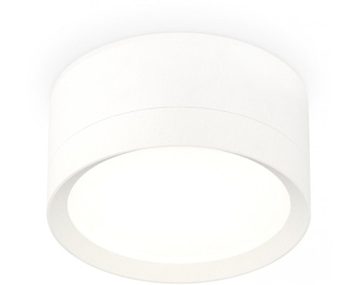 Точечный светильник Techno Spot XS8101001 Ambrella