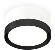 Точечный светильник Techno Spot XS8101002 Ambrella