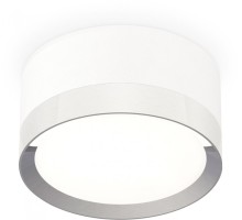 Точечный светильник Techno Spot XS8101003 Ambrella