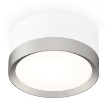 Точечный светильник Techno Spot XS8101004 Ambrella