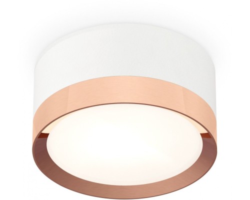 Точечный светильник Techno Spot XS8101006 Ambrella