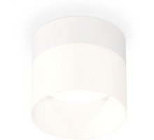 Точечный светильник Techno Spot XS8101016 Ambrella