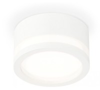 Точечный светильник Techno Spot XS8101017 Ambrella