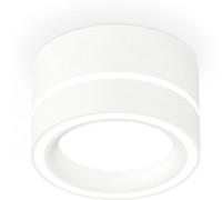 Точечный светильник Techno Spot XS8101018 Ambrella
