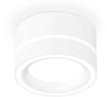 Точечный светильник Techno Spot XS8101018 Ambrella