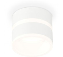 Точечный светильник Techno Spot XS8101019 Ambrella