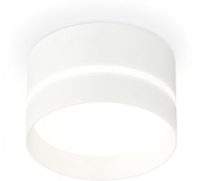 Точечный светильник Techno Spot XS8101020 Ambrella