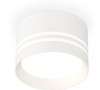 Точечный светильник Techno Spot XS8101021 Ambrella