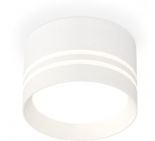 Точечный светильник Techno Spot XS8101021 Ambrella