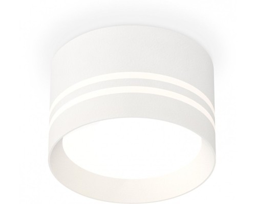 Точечный светильник Techno Spot XS8101021 Ambrella