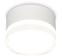 Точечный светильник TECHNO SPOT XS8101023 Ambrella