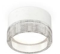 Точечный светильник Techno Spot XS8101030 Ambrella