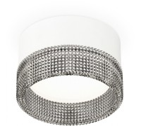 Точечный светильник Techno Spot XS8101031 Ambrella