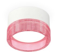 Точечный светильник Techno Spot XS8101032 Ambrella