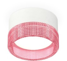 Точечный светильник Techno Spot XS8101032 Ambrella