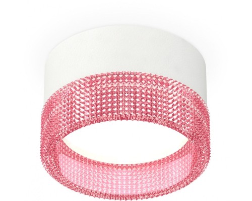 Точечный светильник Techno Spot XS8101032 Ambrella