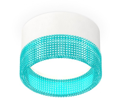 Точечный светильник Techno Spot XS8101033 Ambrella