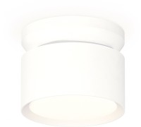 Точечный светильник Techno Spot XS8101045 Ambrella