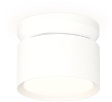 Точечный светильник Techno Spot XS8101045 Ambrella