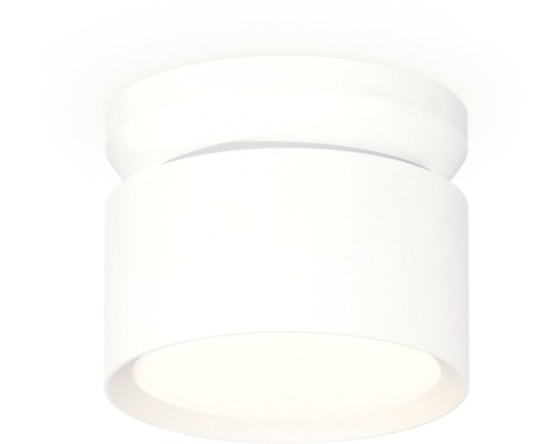 Точечный светильник Techno Spot XS8101045 Ambrella