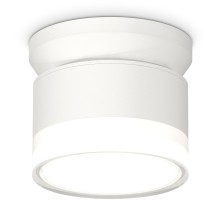 Точечный светильник TECHNO SPOT XS8101047 Ambrella