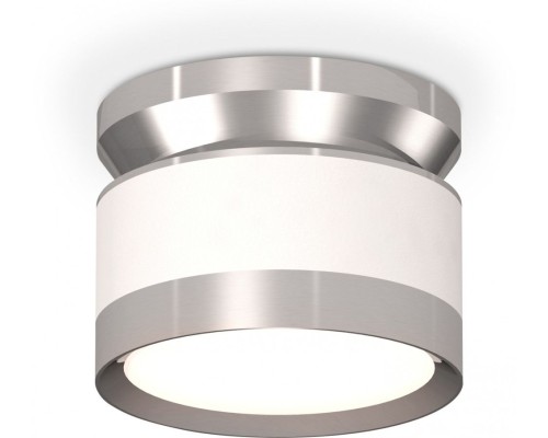 Точечный светильник Techno Spot XS8101055 Ambrella