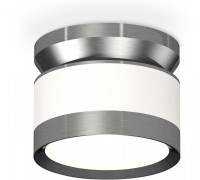 Точечный светильник Techno Spot XS8101070 Ambrella